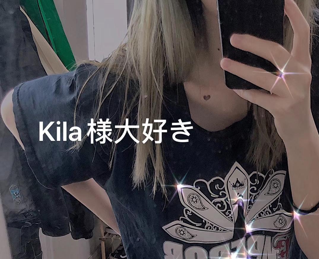 K.ila