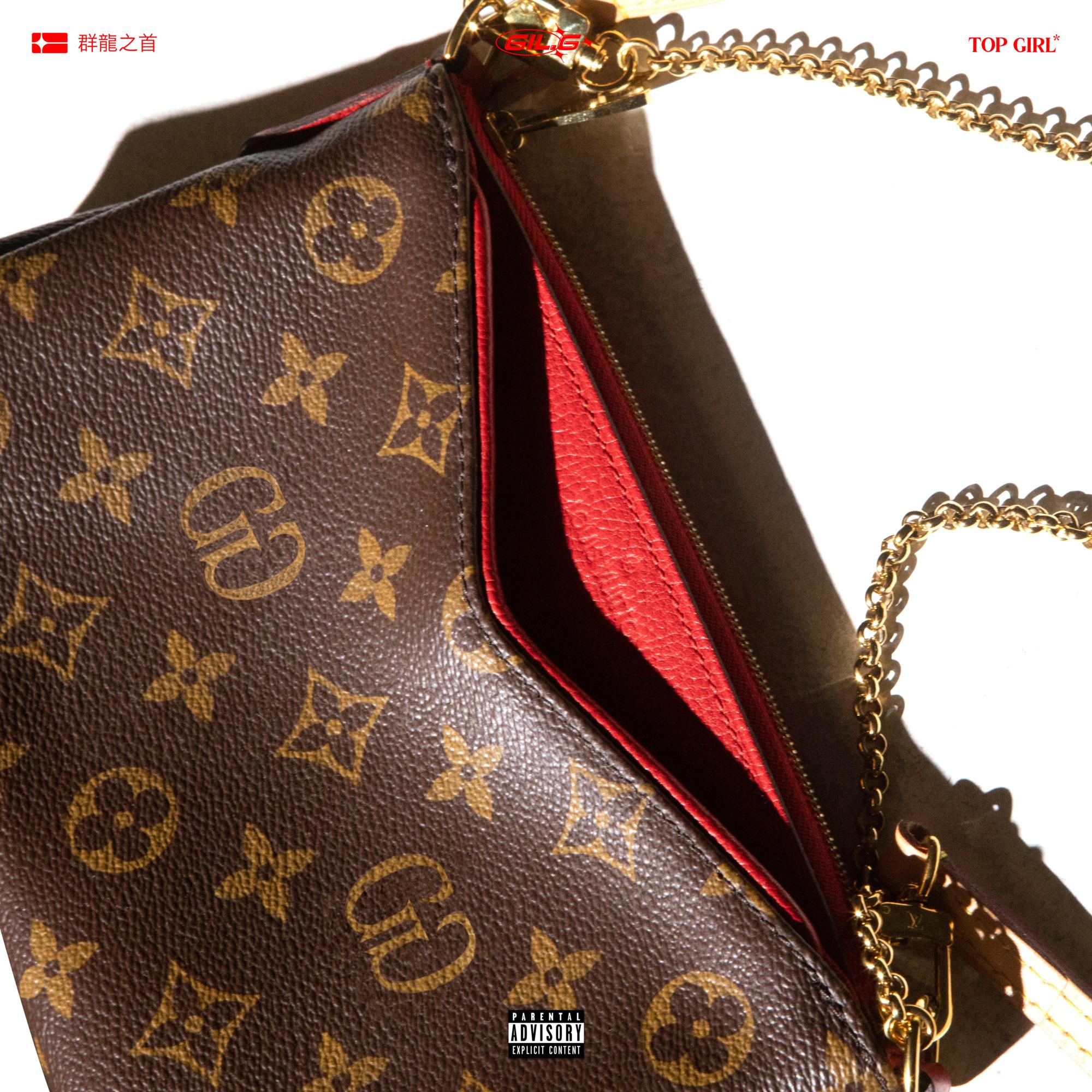 路易少女 (Louis G)