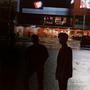 Corner of the street (Demo Version)