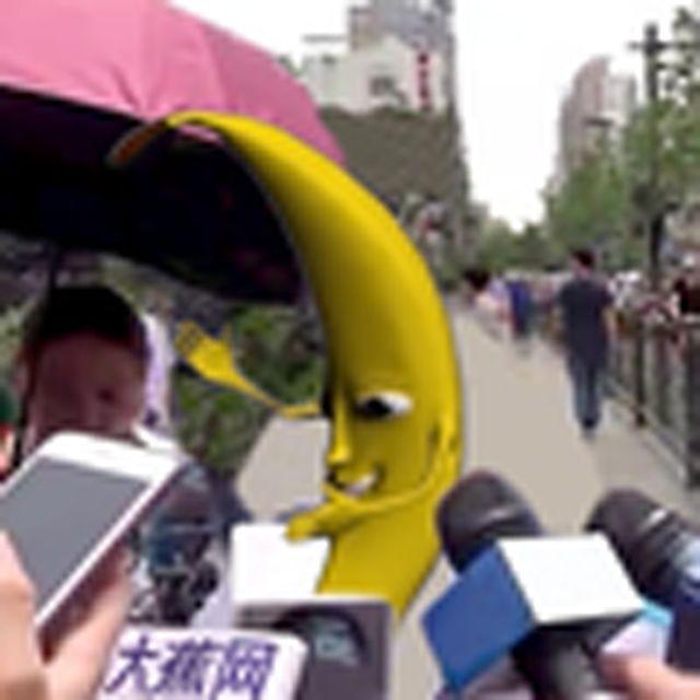 采访第一个走出考场的大香蕉封面