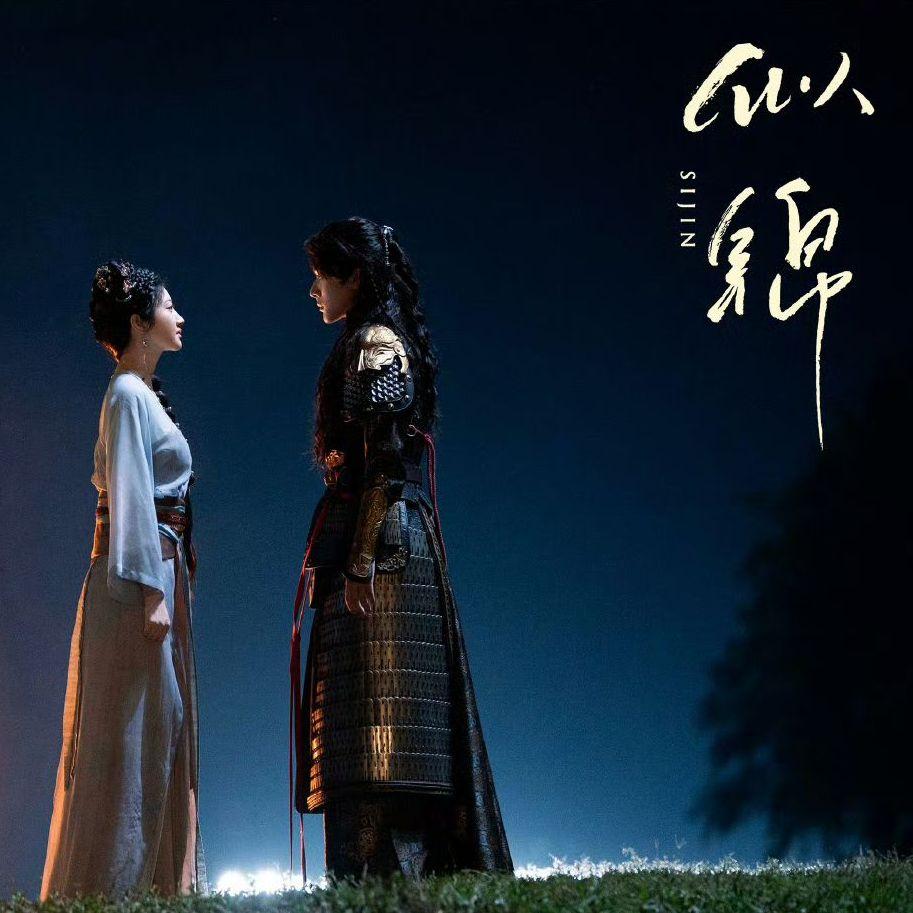 望余生封面