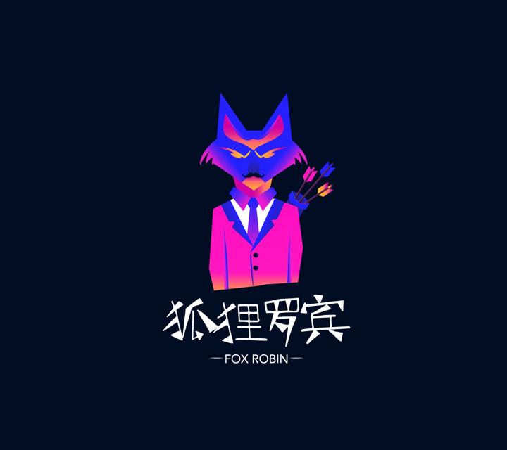 新香水