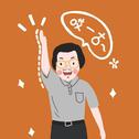 不管什么阶段 希望都尽兴 都愉快
