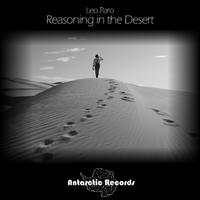 Reasoning in the Desert