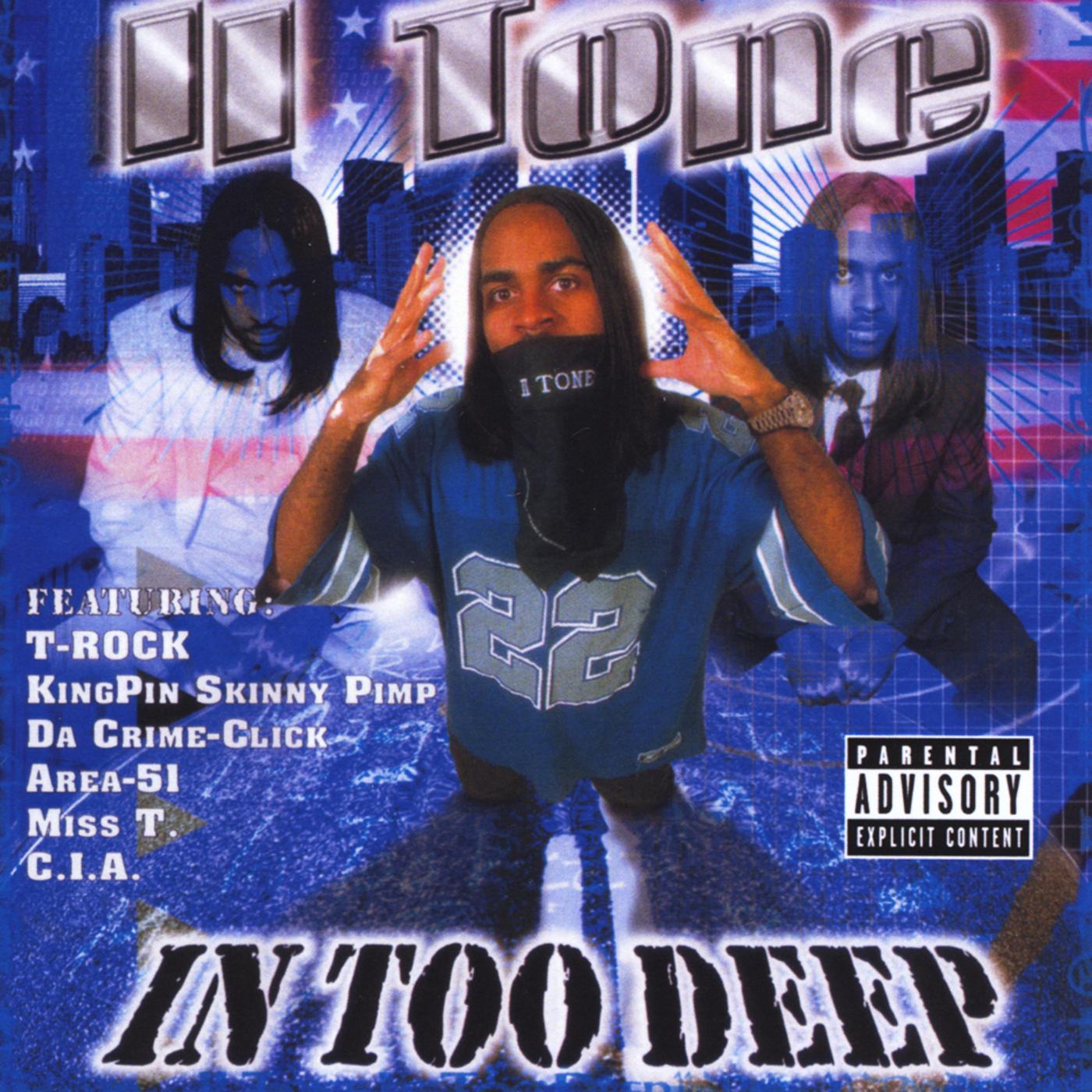 Watch Yo Step (feat. Mac Montese of Da Crime Click)