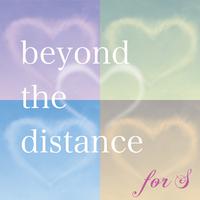 Beyond the distance