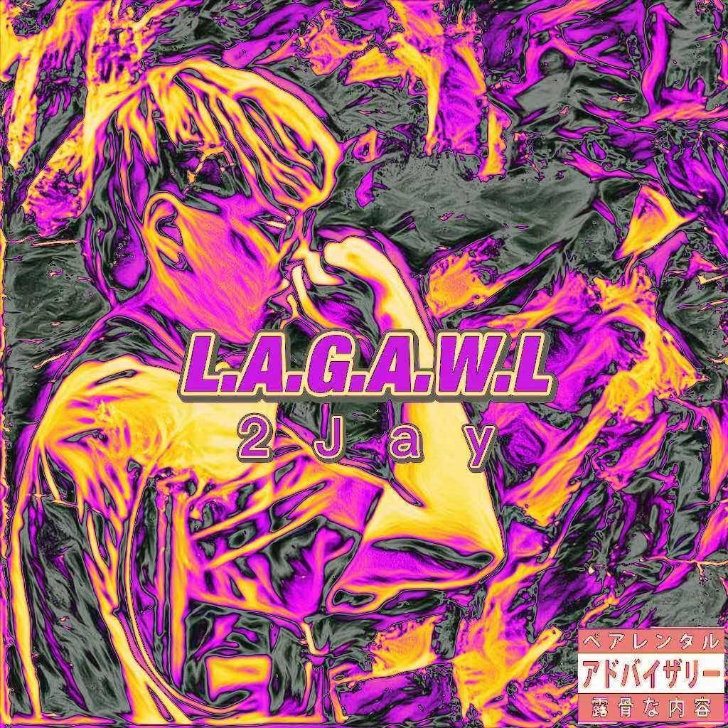 ✯爺的世界再也沒有你✯(Feat.hoho)