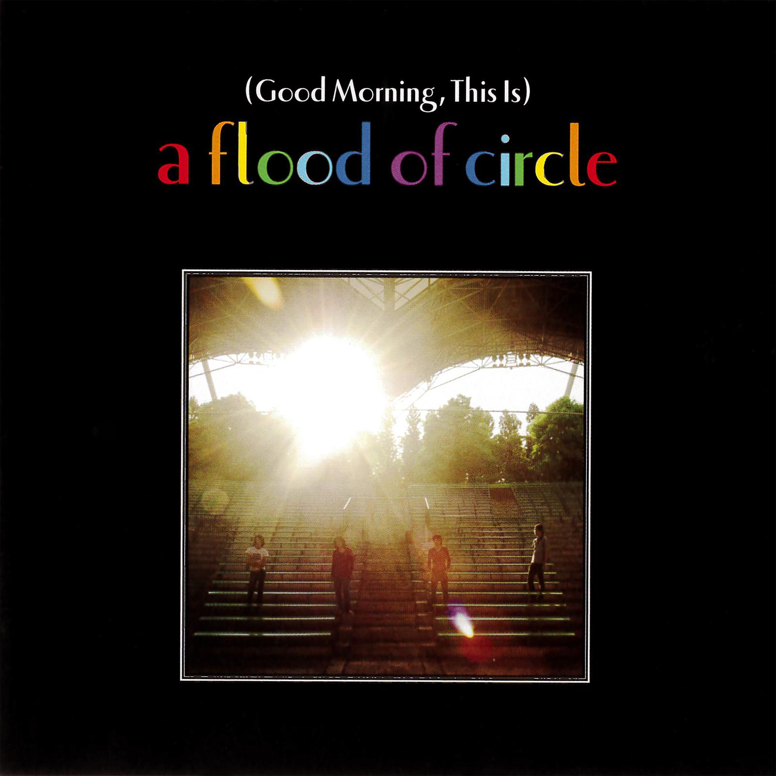 ブラックバード