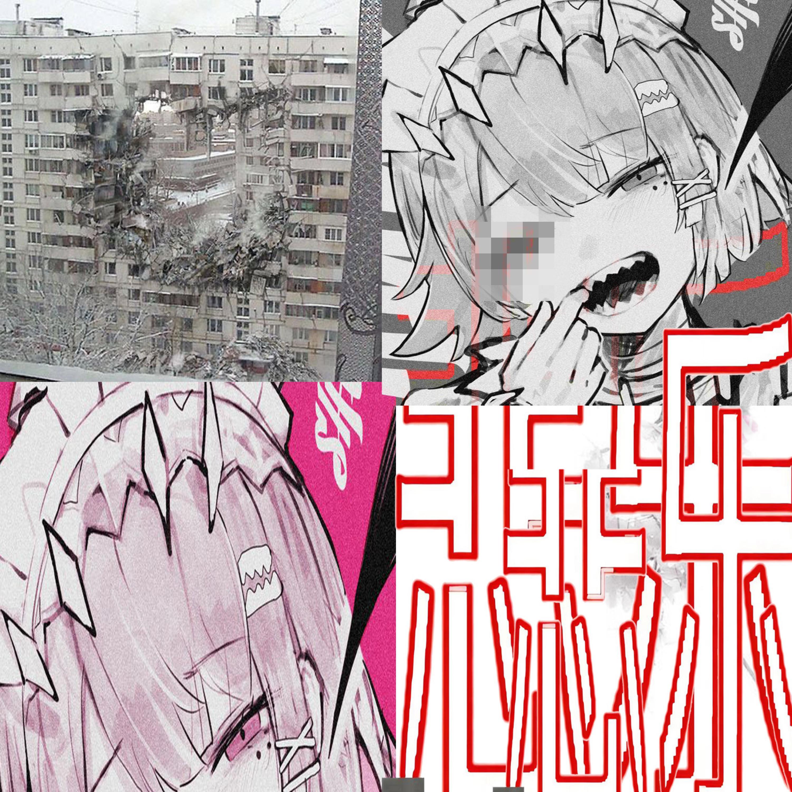 城堡 (feat. Flashkore, juggxxson & yung sprin)