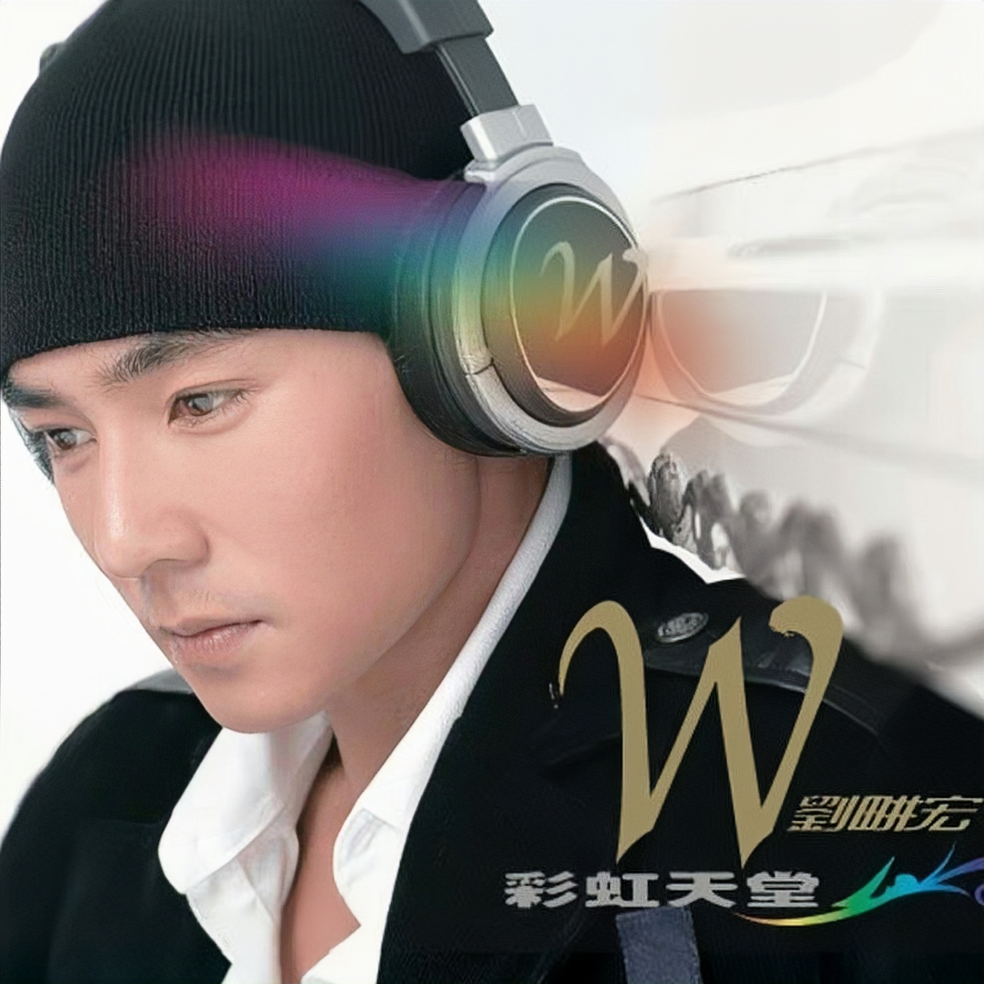 song-img