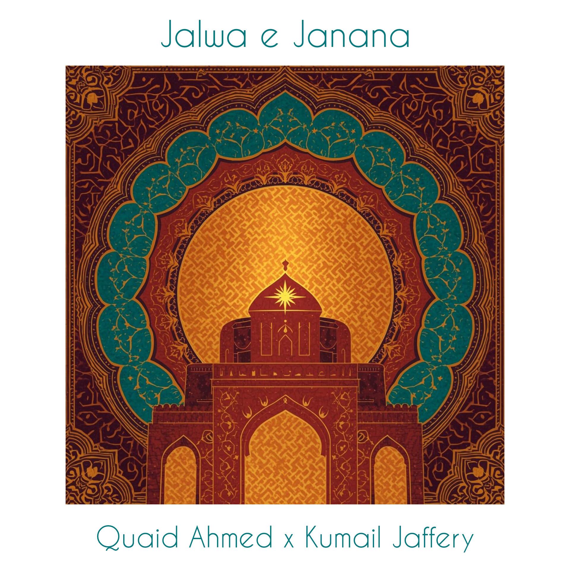 Jalwa e Janana