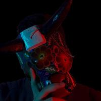 Armaville资料,Armaville最新歌曲,ArmavilleMV视频,Armaville音乐专辑,Armaville好听的歌