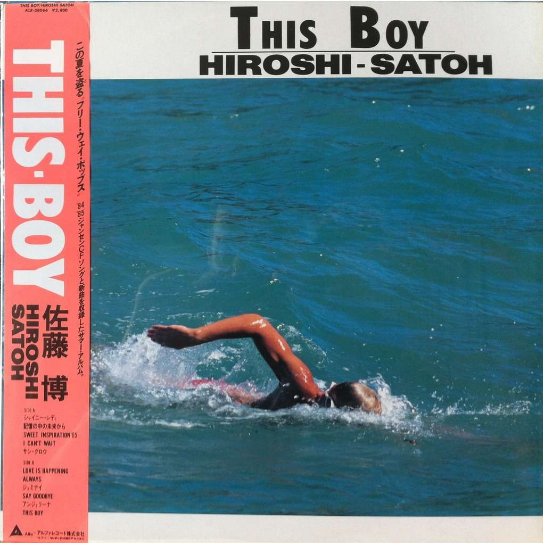 song-img