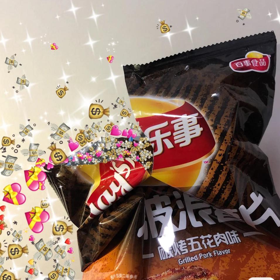 美好事物纪念馆