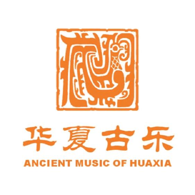诗经·秦风·蒹葭封面
