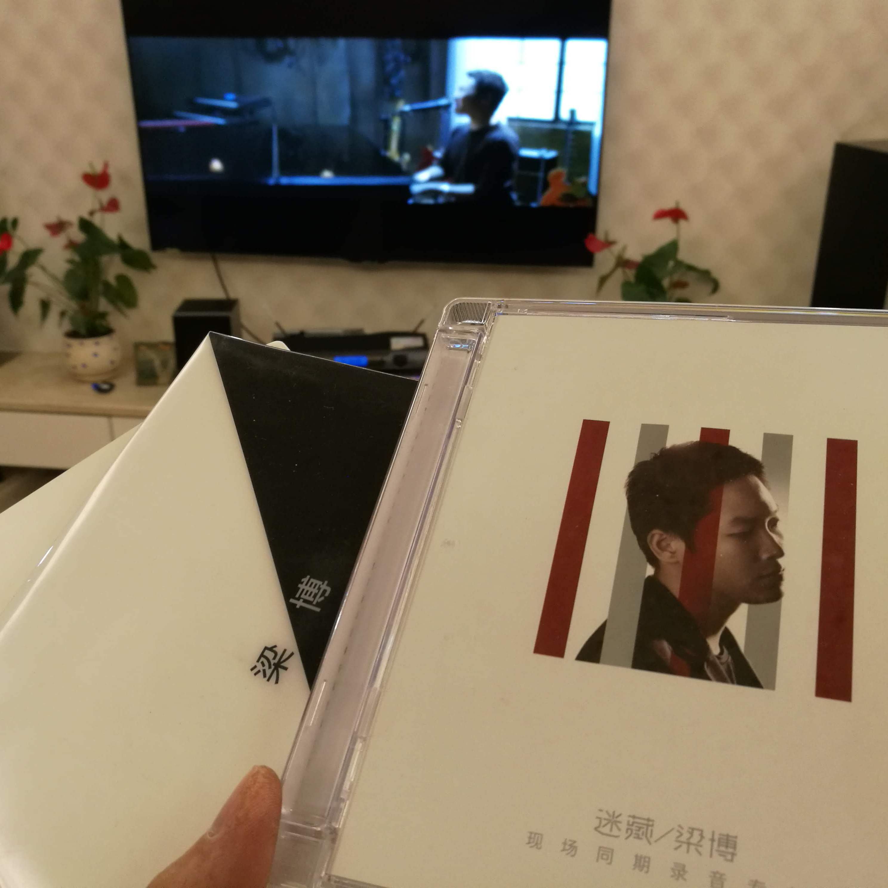 给我一点温度(Live)（翻自 梁博）封面