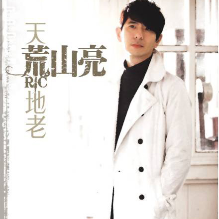 song-img