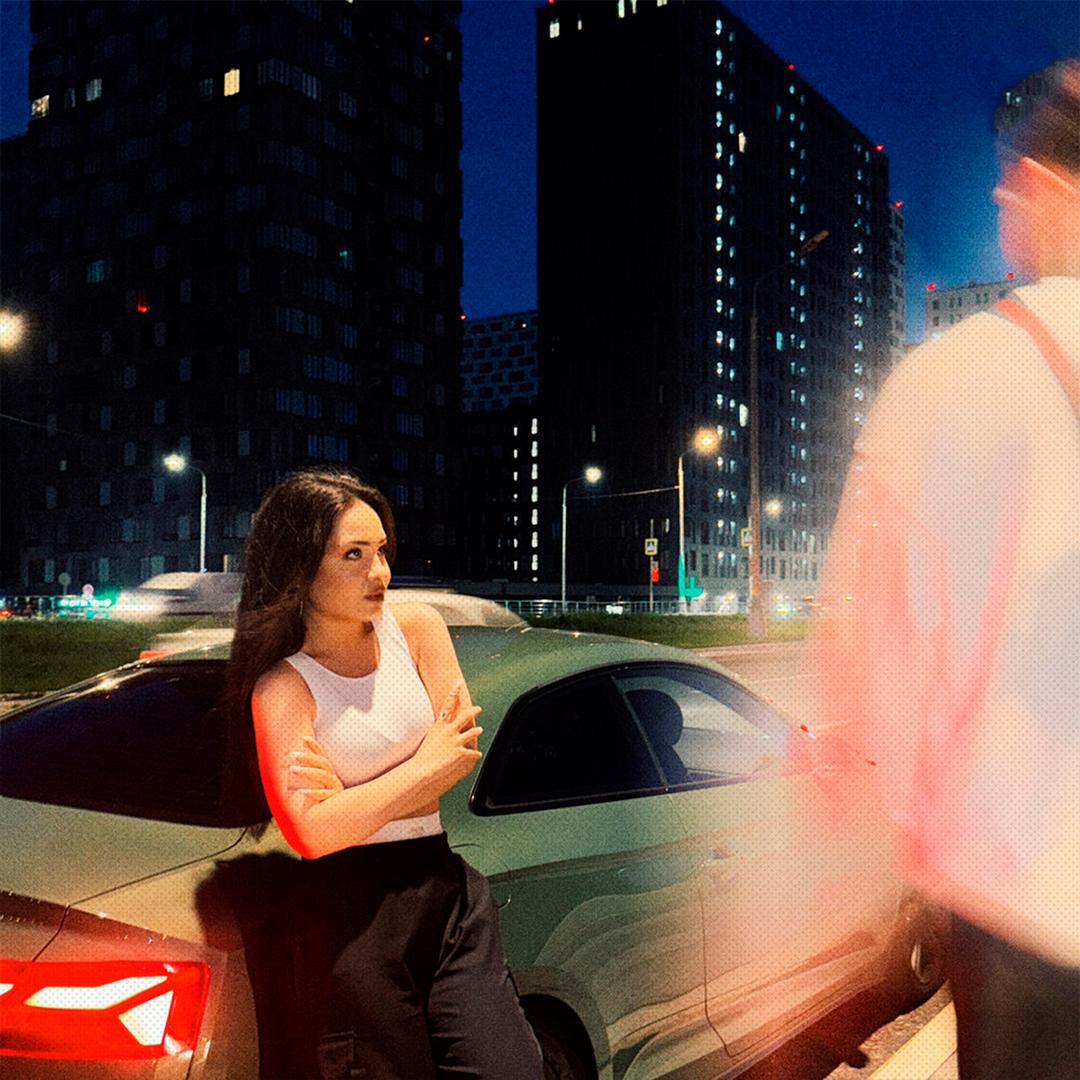 Асфальт (Lezginka Version)