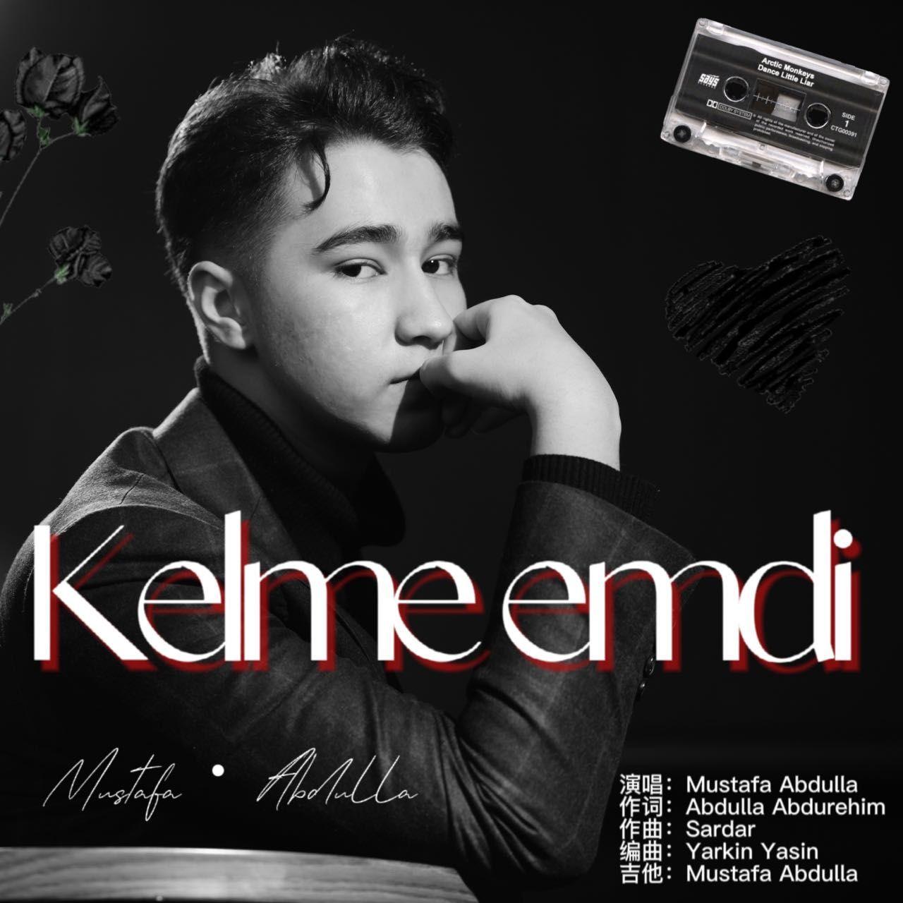 song-img