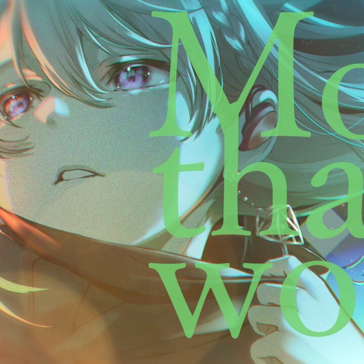 more than words (Covered by YuNi)