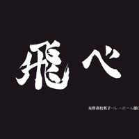 桃柚030