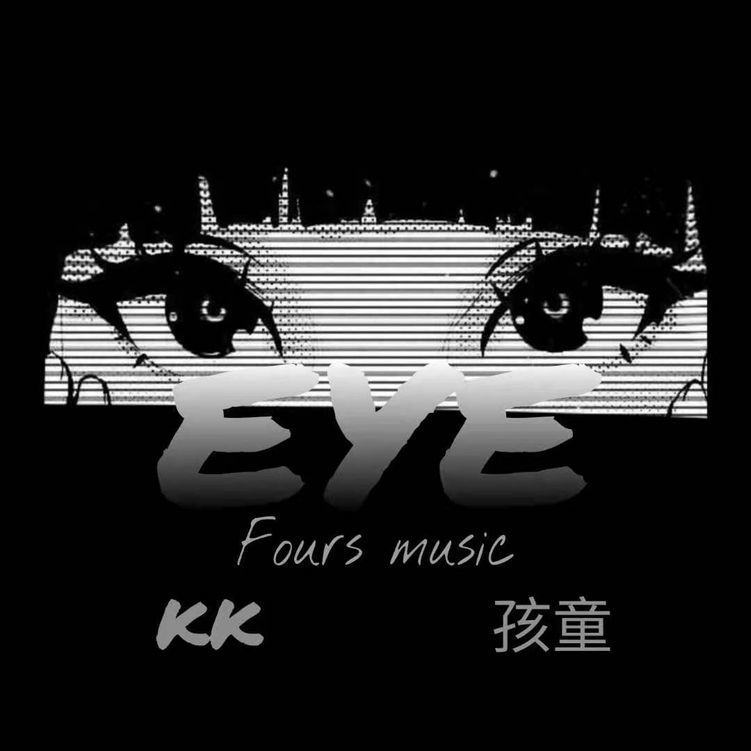 EYE封面