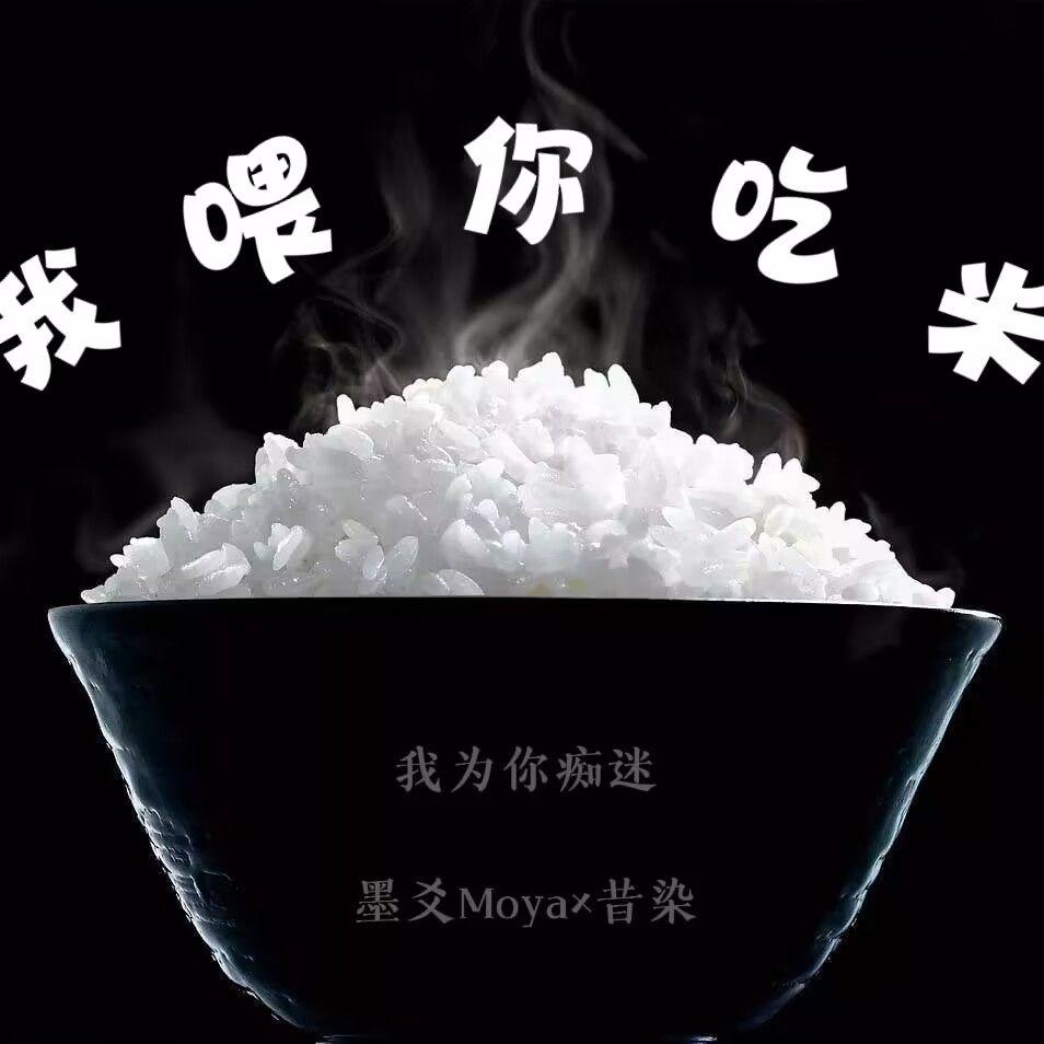 我为你痴迷