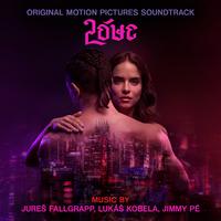 Lóve 2 (Original motion picture soundtrack)