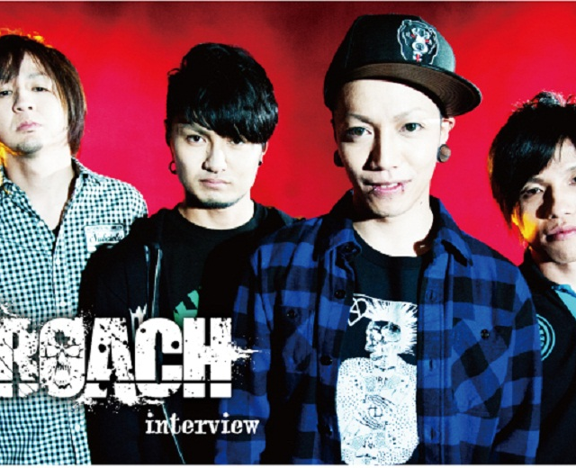 ROACH