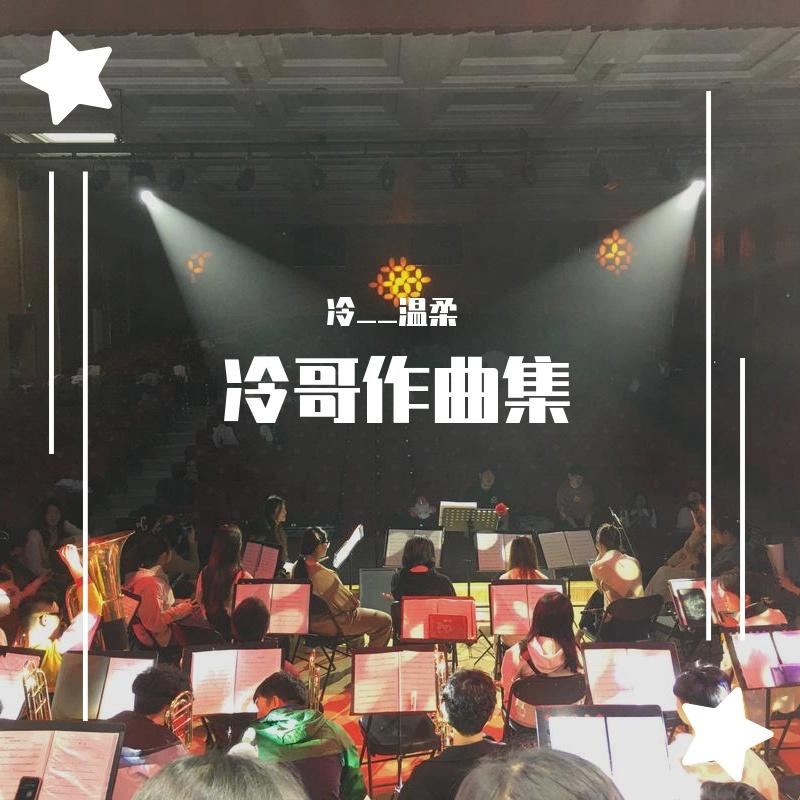 日落是永远拍不完的浪漫封面