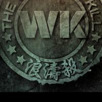 造撞Collision乐队