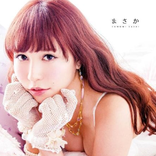 抱きしめられたら_河西智美_まさか | 在线播放_抱きしめられたら歌词_抱きしめられたら下载 | 网易云音乐