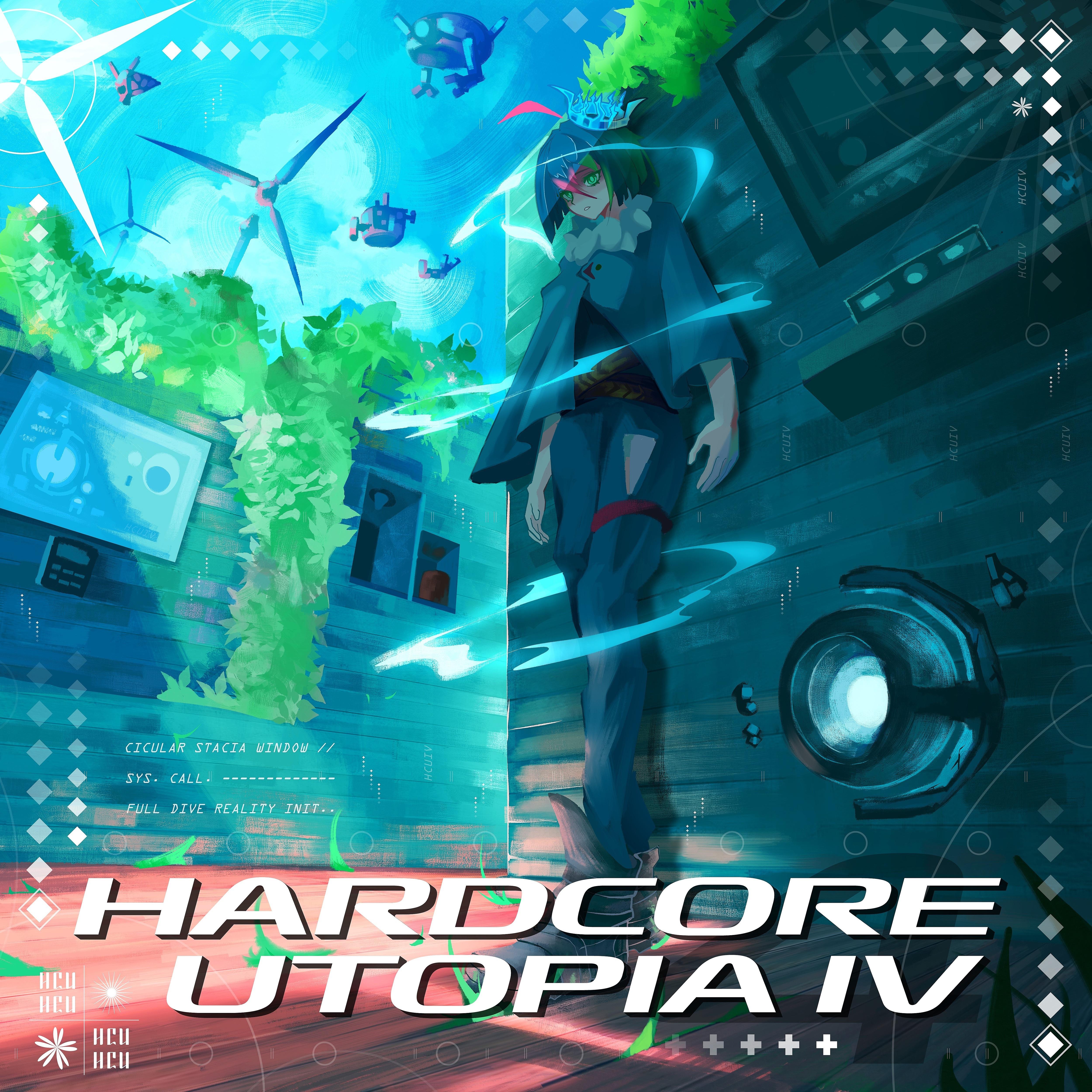 song-img