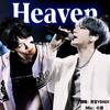羽宝YBAEK - Heaven