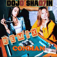 Shima and Sumire - Conman (Dojo Mix)