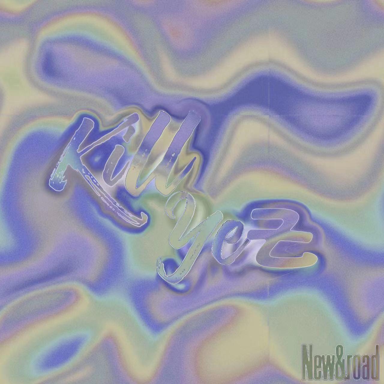 Lover Girl Prod.Lisure