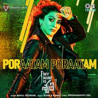 Poraatam Poraatam (From 