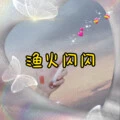 诛心泪封面