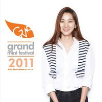 So Nice (GMF2011 테마송)