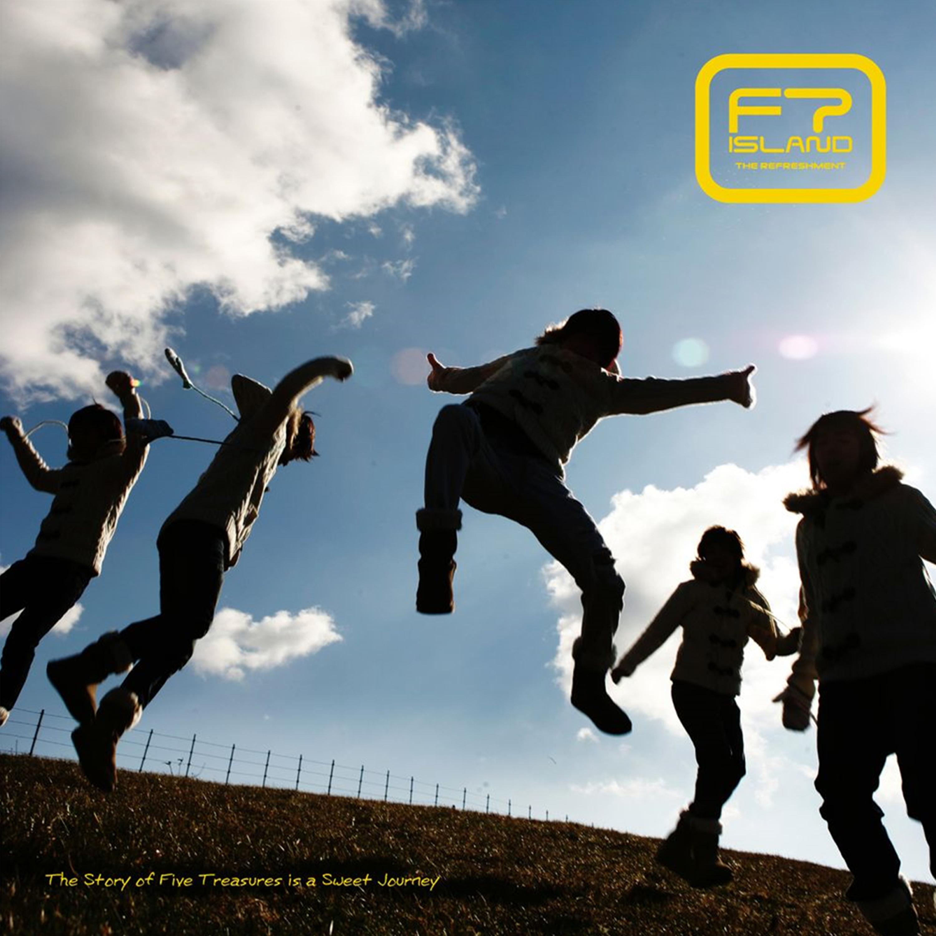 남자의 첫사랑은 무덤까지 간다