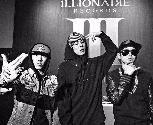 ILLIONAIRE RECORDS