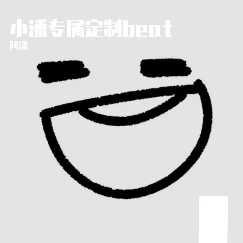 绅士风度封面