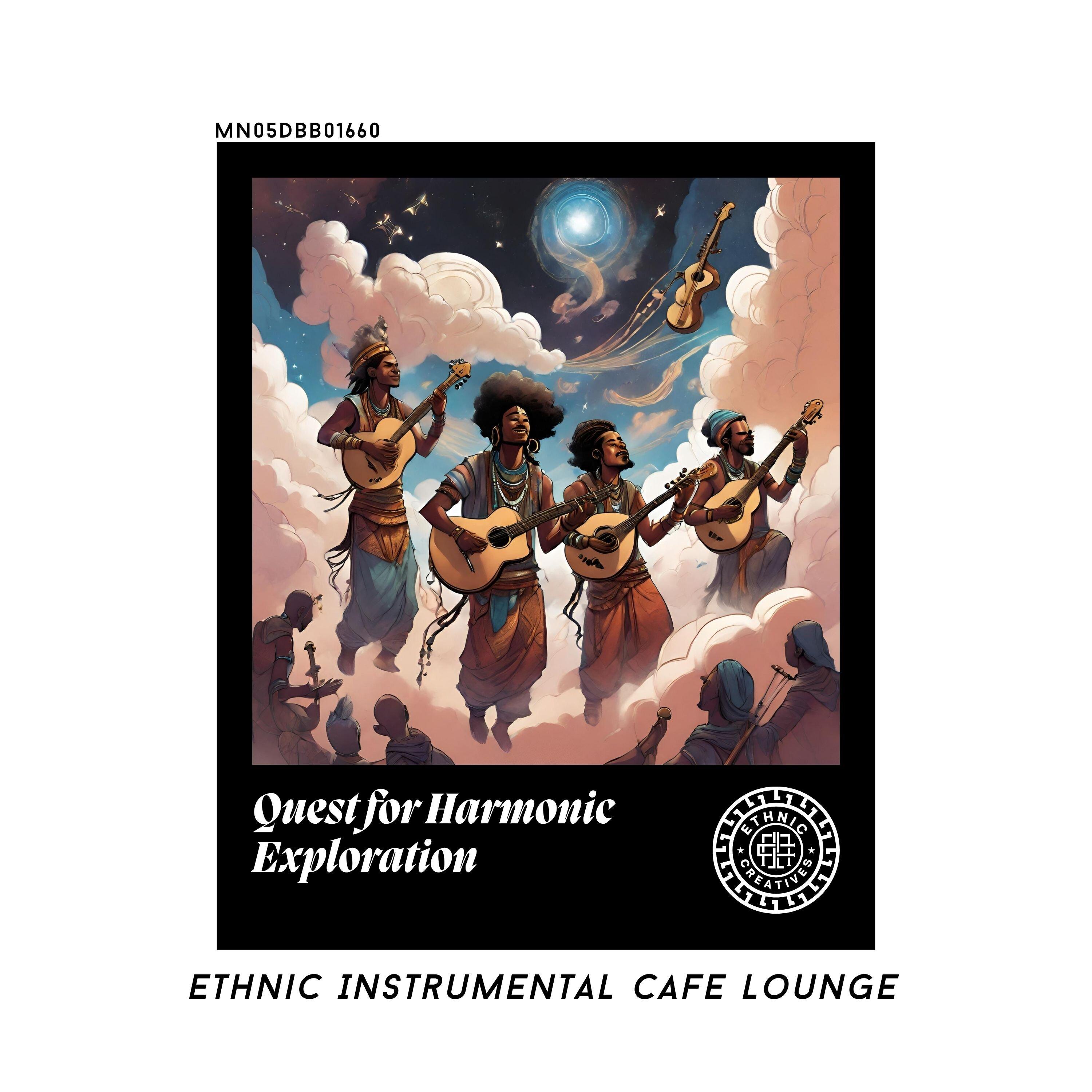 Sailing into the Lounge Wonderland