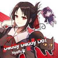 Daddy! Daddy! Do! (feat. Shion Lee)