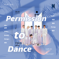 Permission to dance