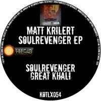 Soulrevenger EP