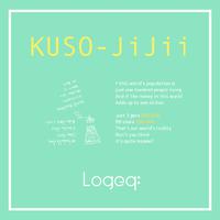 KUSO-JiJii