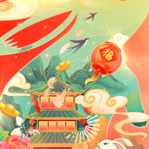 梦里水乡（笛子版)封面
