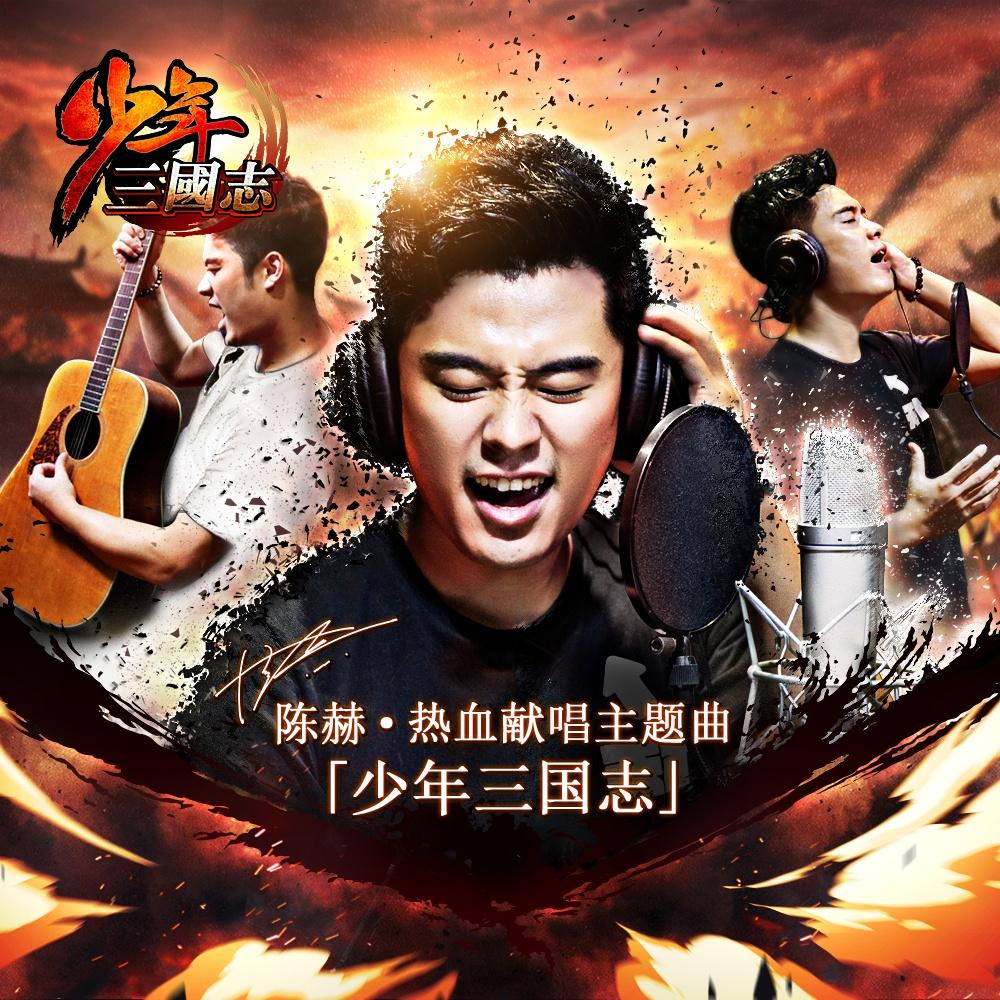 song-img