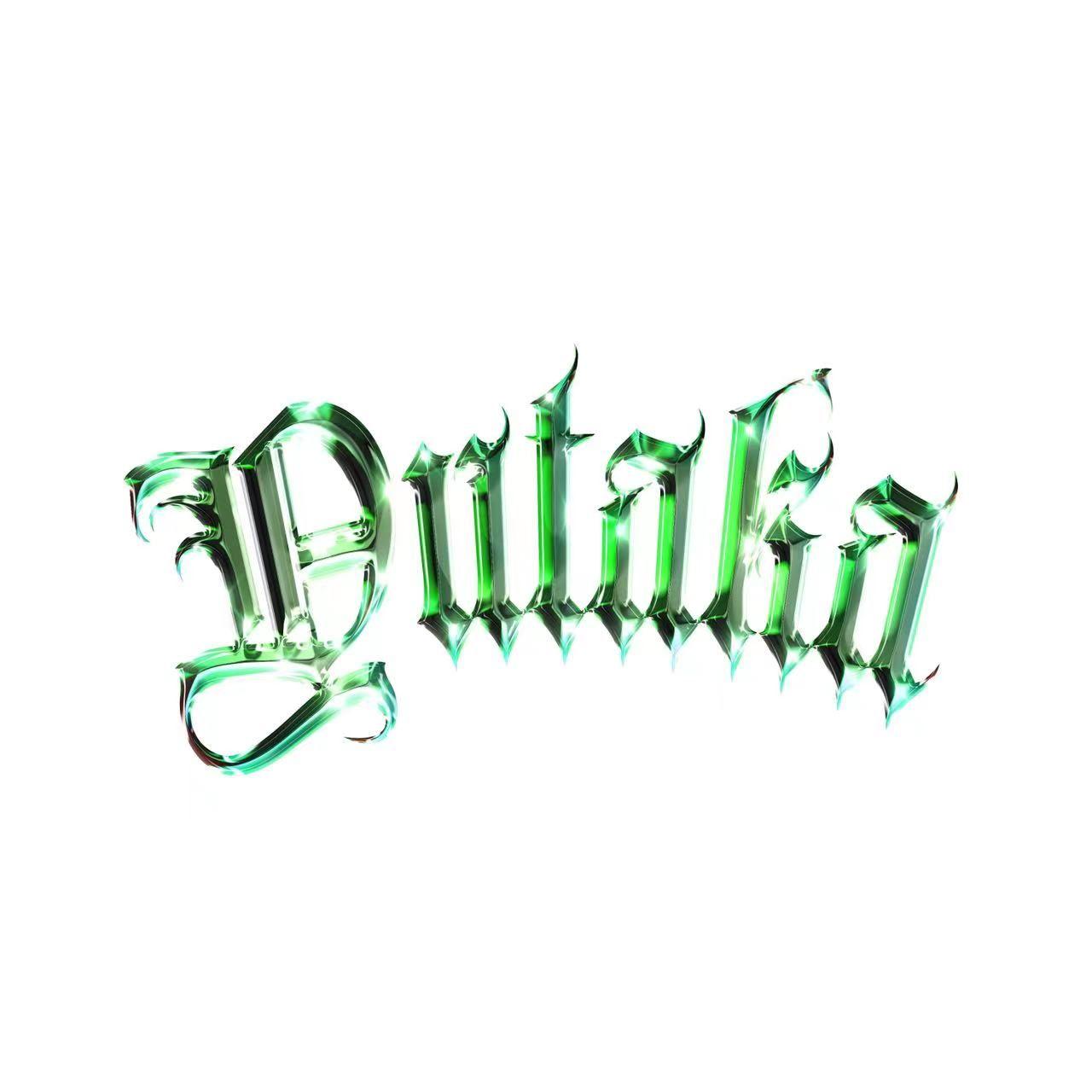 [待售] 民族第一 - [Prod.Yutaka x Lean]